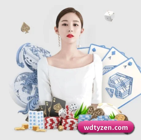 韦德体育 APP 界面